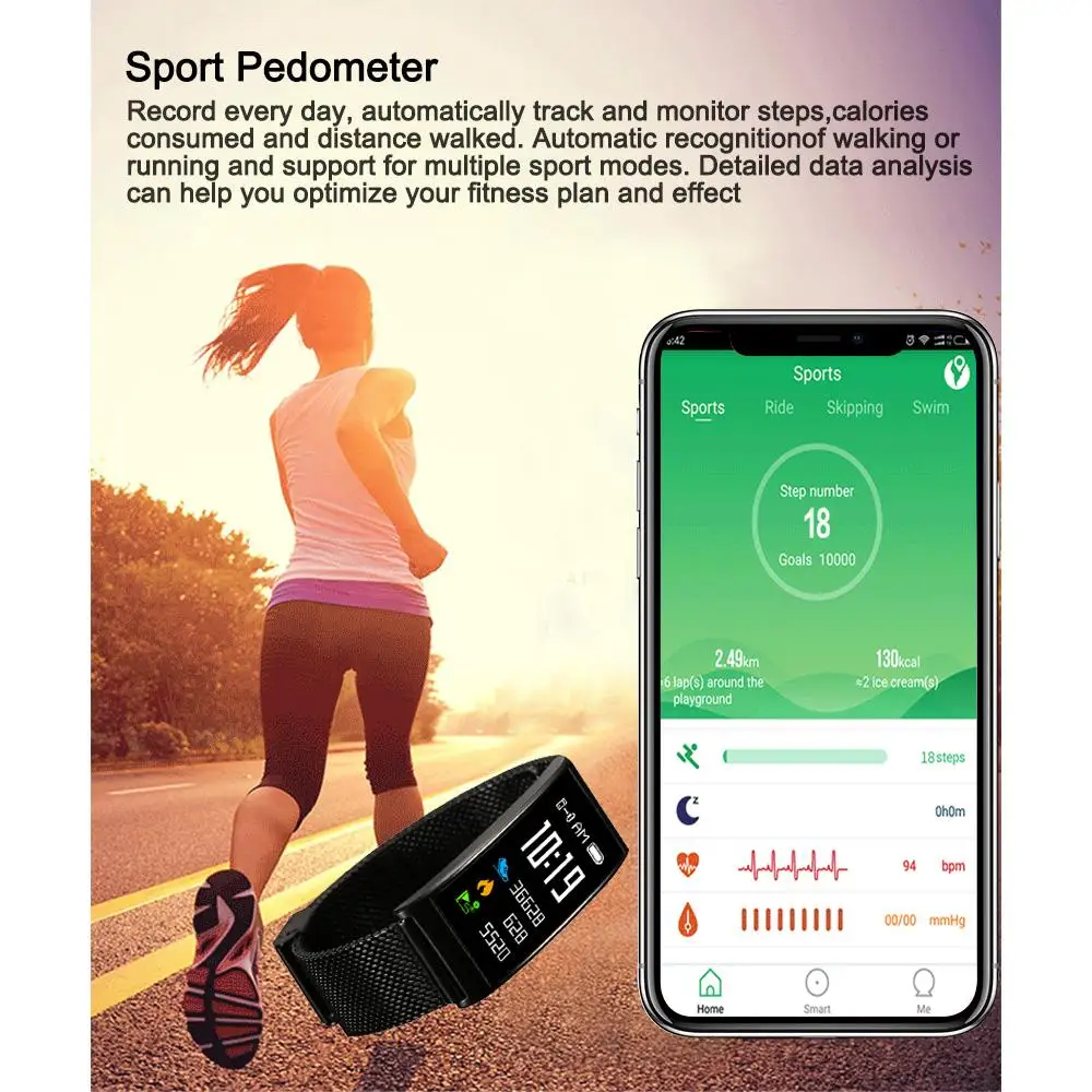 Спортивное смарт приложение