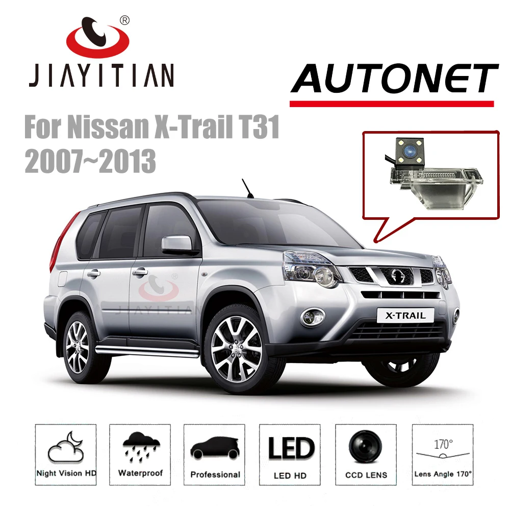 JIAYTIAN камера заднего вида для Nissan X-Trail X Trail T31 2007-2013 CCD резервная камера парковка ночное видение номерной знак камера