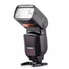 YONGNUO YN968EX-RT YN968 EX RT Flash Speedlite High-speed Sync TTL Wireless for Canon 5DIII 6D 7DII 60D 1100D 1200D 1000D700D ► Photo 2/6