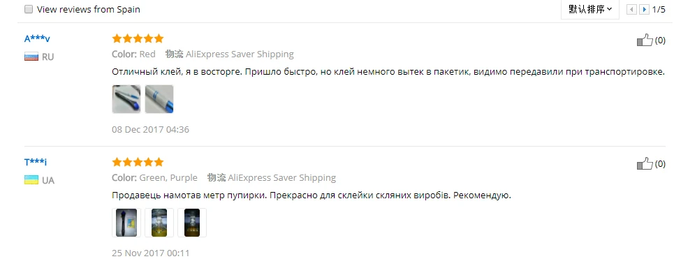 F4)1HL_]AB)(37XH@P$127W