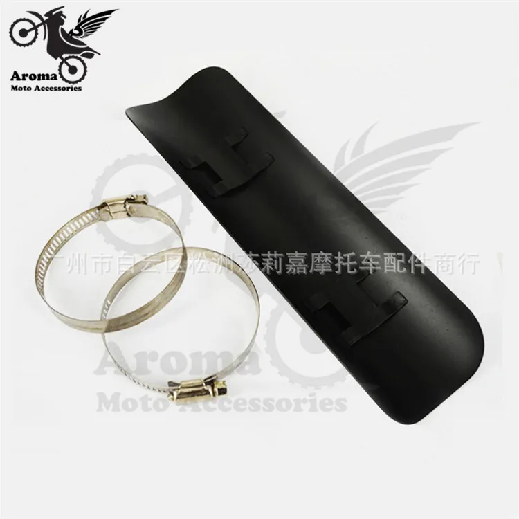 QQ20160719143510