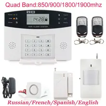 LCD Keypad Wireless GSM Alarm Systems PIR Home Security Alarm System Burglar Auto Dialing Dialer SMS Call Free Shipping