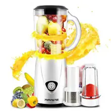 Бытовой многофункциональный полностью автоматический электрический соковыжималка здоровые фрукты овощи мгновенная дробилка льда Сухой шлифовальный Соковыжималка Блендер