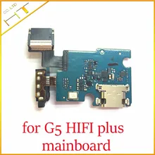 1 шт. материнская плата для Lg G5 Hi-Fi Plus модуль