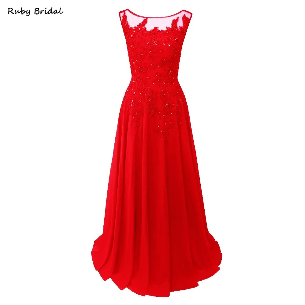 Ruby Bridal 2017 Vestido De Festa Длинные вечерние платья трапециевидной формы серое красное