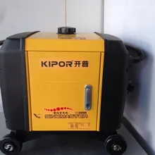Inverter Generator Kipor Silent IG3000 Blowing Field Wild Outdoor 220v/50hz