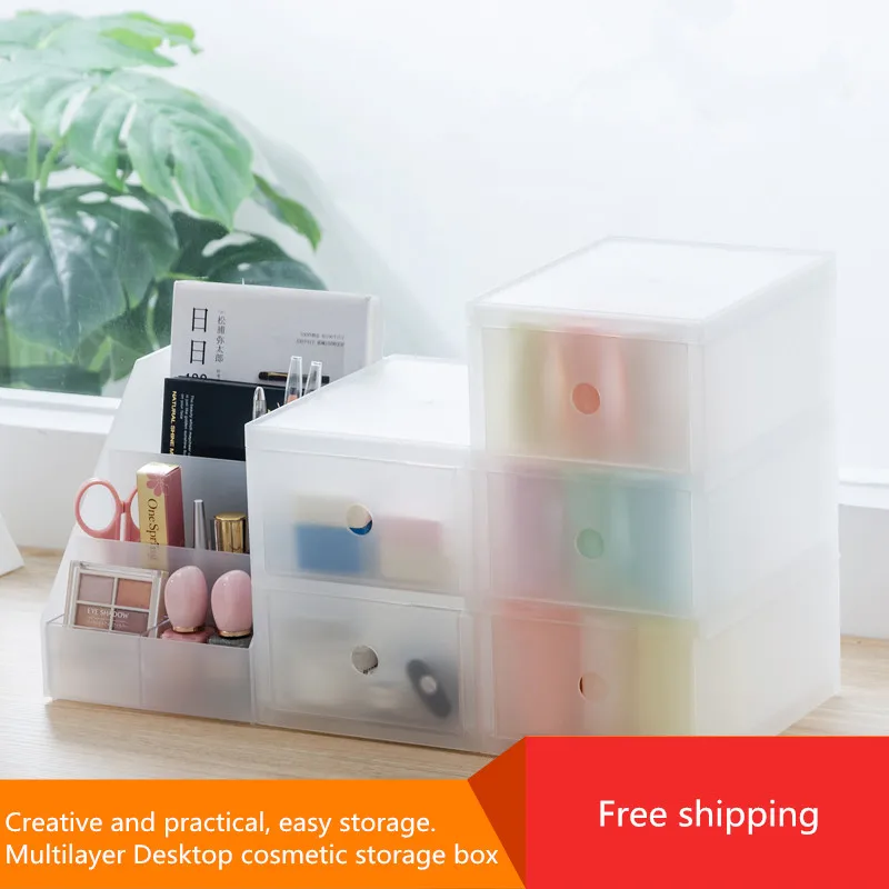 

Household plastic tabletop simple finishing box cosmetics transparent grit white combination dresser