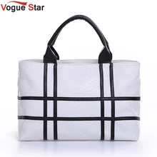 Vogue star 2017 nouveau noir et blanc hit couleur épaule sac en cuir pu crocodile motif carré sac à main féminin marée yk40-785