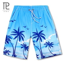 Tailor PAL Love шорты Для мужчин пляжные брендовые летние быстросохнущие бермуды Masculina Для мужчин короткая одежда для пляжа, пара Для мужчин s пляжные шорты для будущих мам# tb21