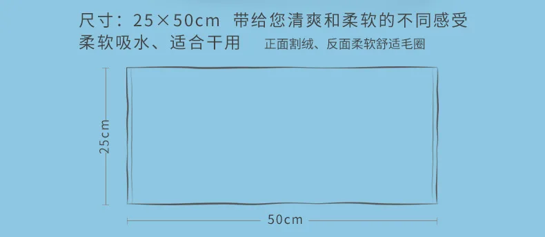 20180910_121118_100