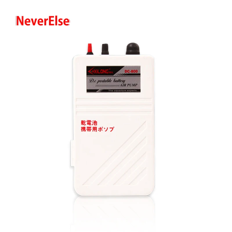 

Portable Air Pump Battery Powered for Outdoor Fishing, Air Compressor with Accessories Aquarium Fish Tank to Increase Air/Oxygen