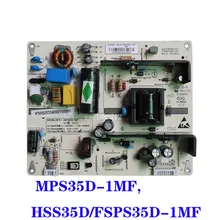 HSS30D-1MF LED32B2100C LED32B2080 LED32B2000C плата питания