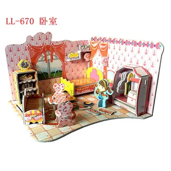 

3D Paper Toy Jigsaw Children's Day Gift Children`s Intelligence Manual Toys DIY Hut Architecture Model