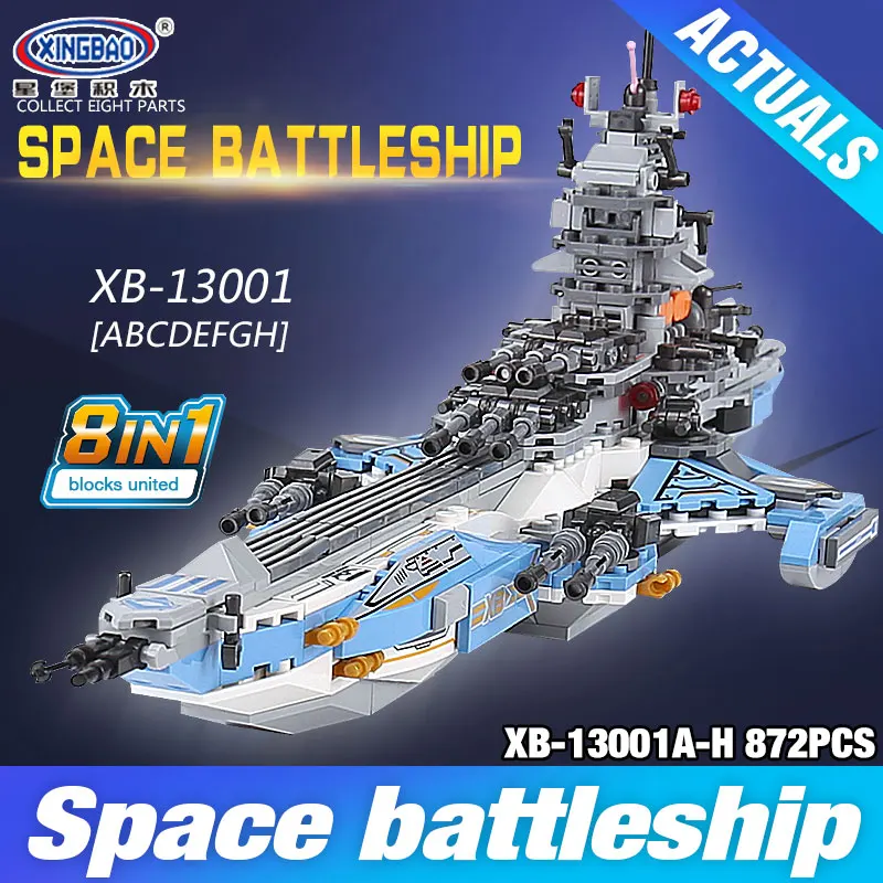 

XINGBAO 13001 Toys Brick 8 IN 1 Series The Universe Battleship Set Model Building Blocks Bricks Kits Children Birthday DIY Gifts