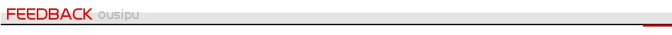 Feedback new