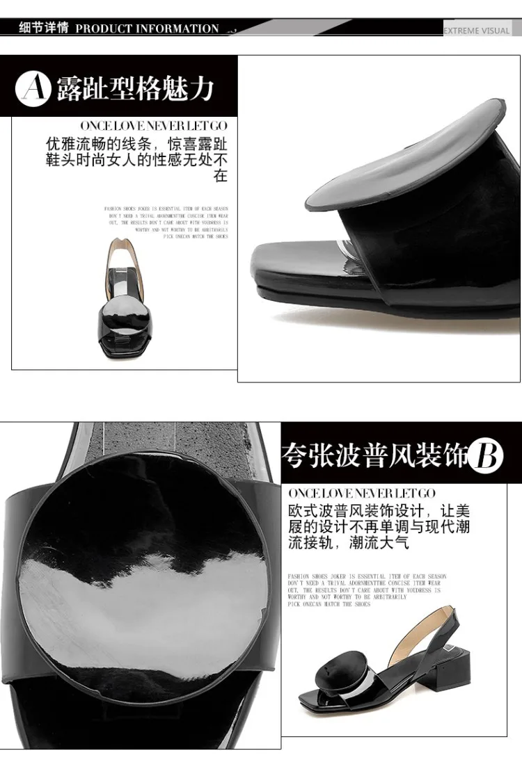 描述8