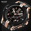 Men's Watches