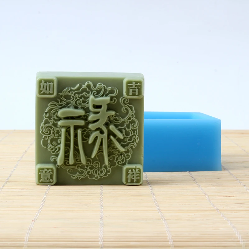 Nicole Silicone Soap Mold Traditional Chinese Style Patterns Handmade