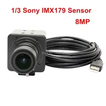 HD 8MP Sony IMX179 box USB камеры 2.8-12 мм с переменным фокусным расстоянием камеры видеонаблюдения для атм киоск автоматический торговый машины