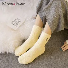 ; сезон осень-зима; повседневные Бархатные толстые коралловые носки без пятки с вышивкой в виде лося; домашние женские носки