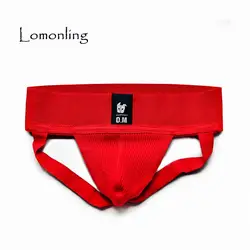 Lomonling 2019 строка Мужской Бандаж D. m для мужчин's нижнее белье с заниженной талией сексуальная вязать двойной брюки для девочек 7,5 см широкие