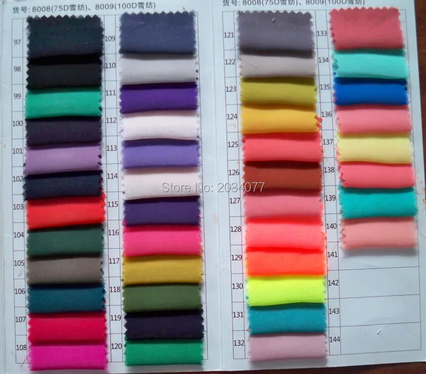 chiffon3