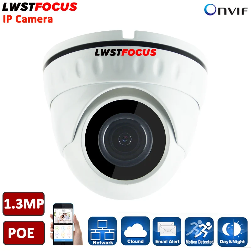 Lwstfocus открытый Водонепроницаемый купольная ip камера Камера 960 P (Sony IMX225 Сенсор) Onvif