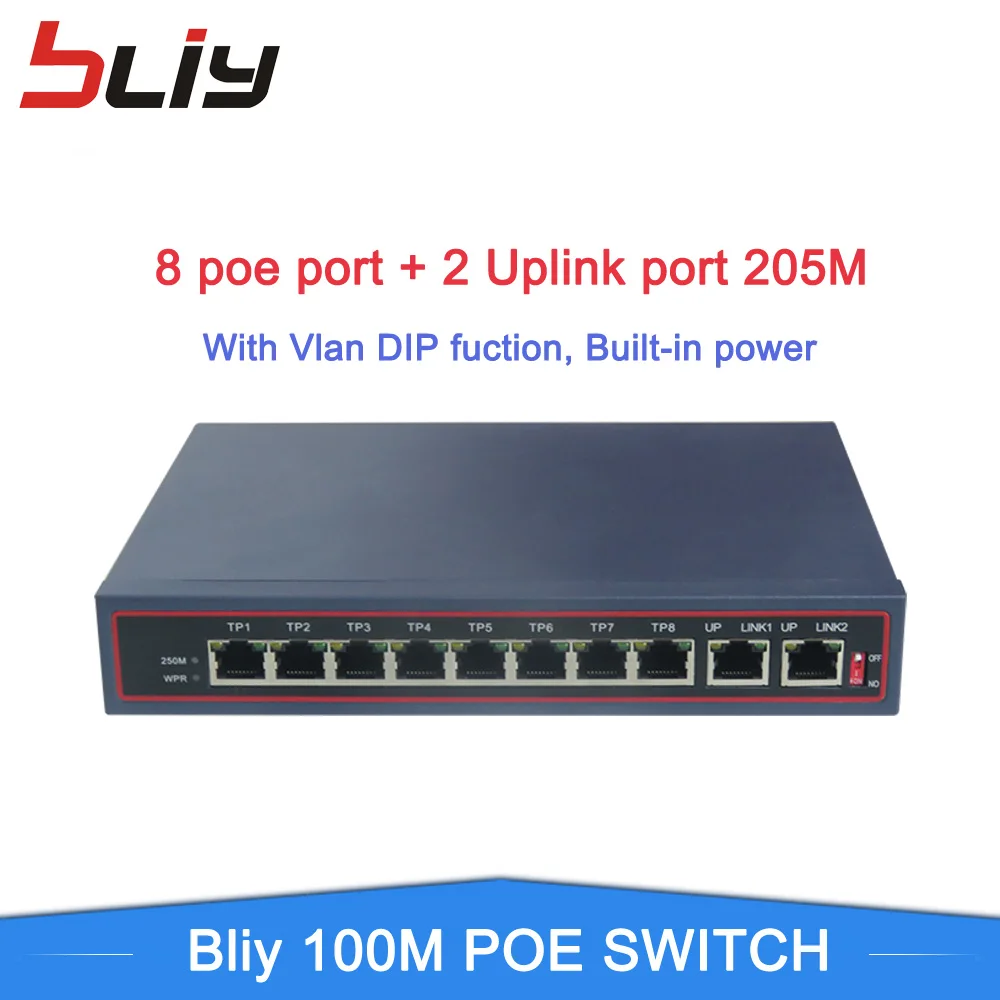 

100M 8+2 poe switch ethernet switch poe network shenzhen 250M vlan uplink port 48V-56V lan switch for IP cameras or wireless AP