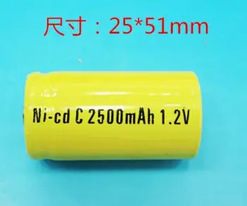 

Free shipping 1pcs 1.2V NI-CD C 2500mAh battery Rechargeable battery