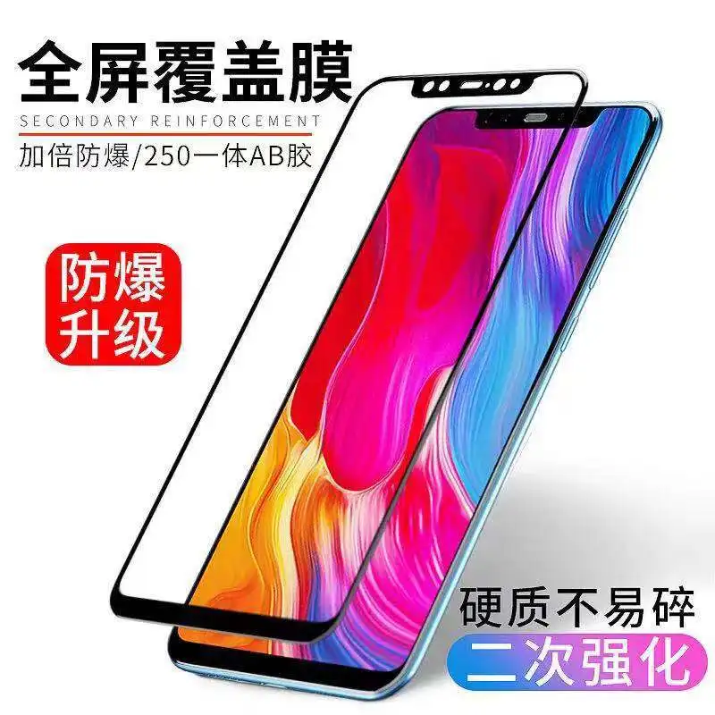Закаленное стекло для Xiaomi 9 Защита экрана полное покрытие 9H стеклянная пленка Xiomi