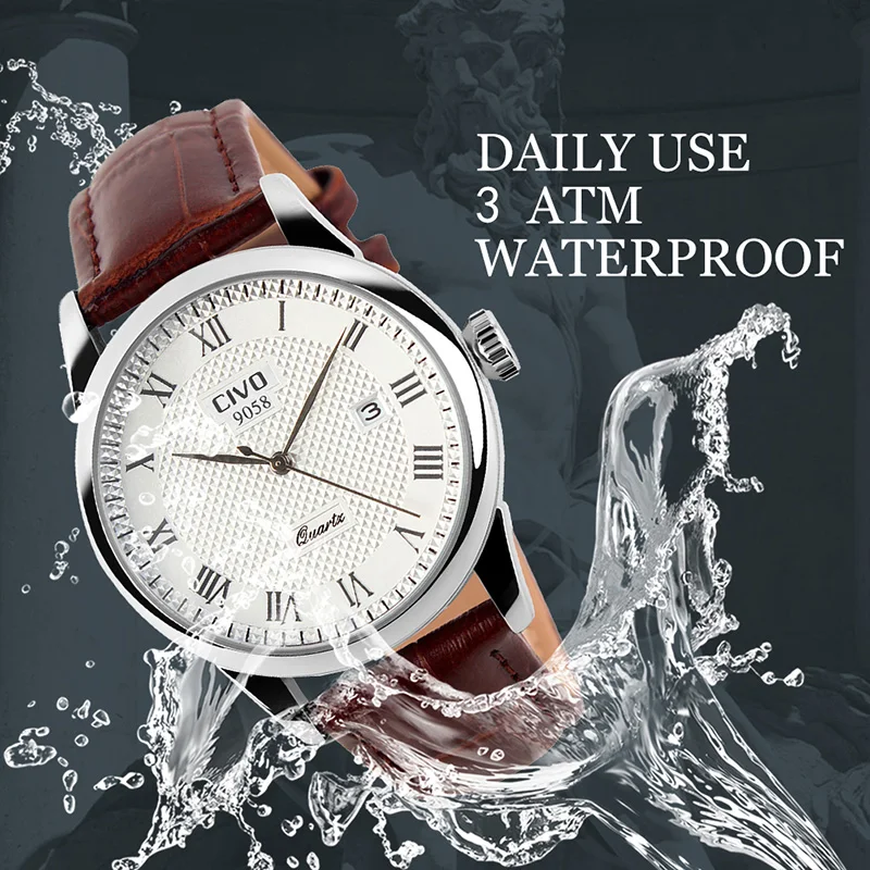 civo watch 9058