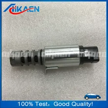 VVT соленоид с переменной синхронизацией для Audi A4 A5 A6 Q5 TT Volkswagen VW Beetle Golf Jetta Rabbit 06E109257