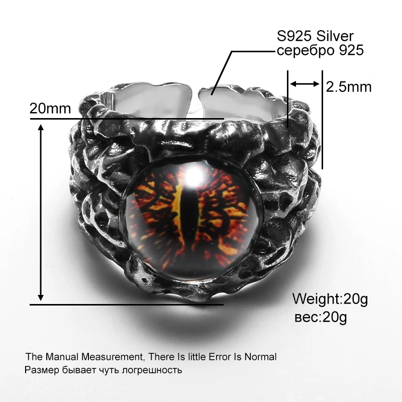 Чистое 925 пробы Серебряное ювелирное изделие кольца для глаз винтажные мужские перстни для женщин специальный подарок 0035