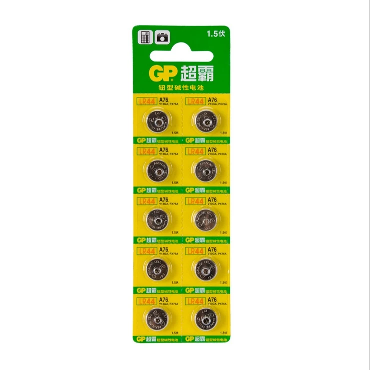 wholesale GP A76 GPA76 LR44 AG13 LR44 SR44 Button Cell battery Coin cell batteries LR44 357 AG13