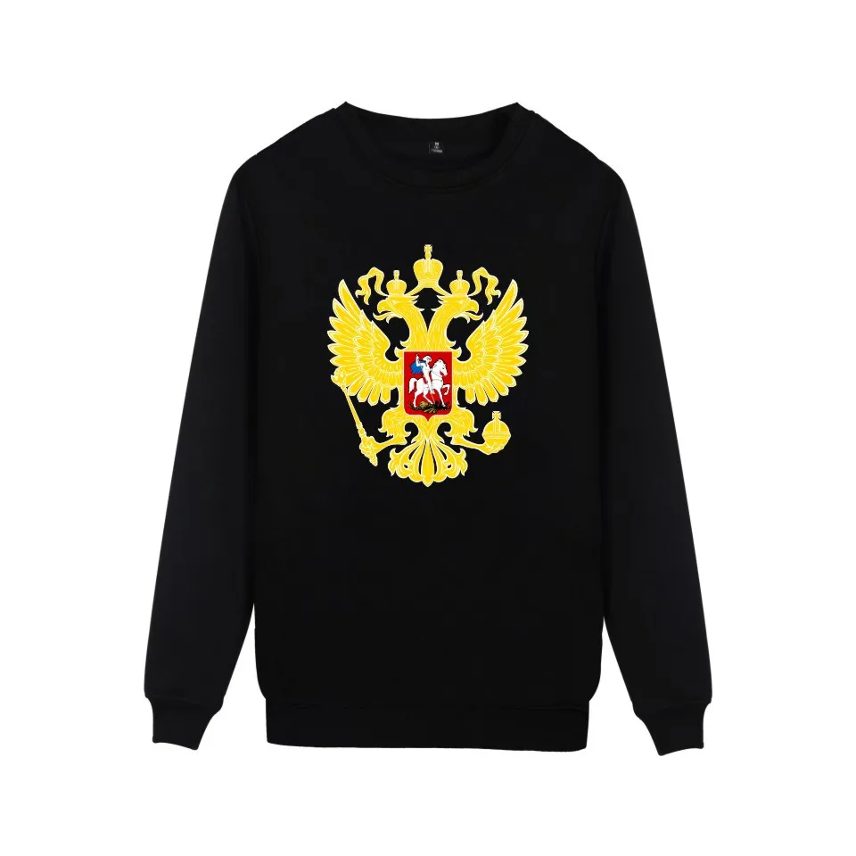 Россия является нашим Мощность толстовки для мужчин женщин бренд спортивный