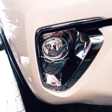 Для Toyota Fortuner AN160 передняя противотуманная фара Крышка лампы отделка ABS хром 2 шт автостайлинг