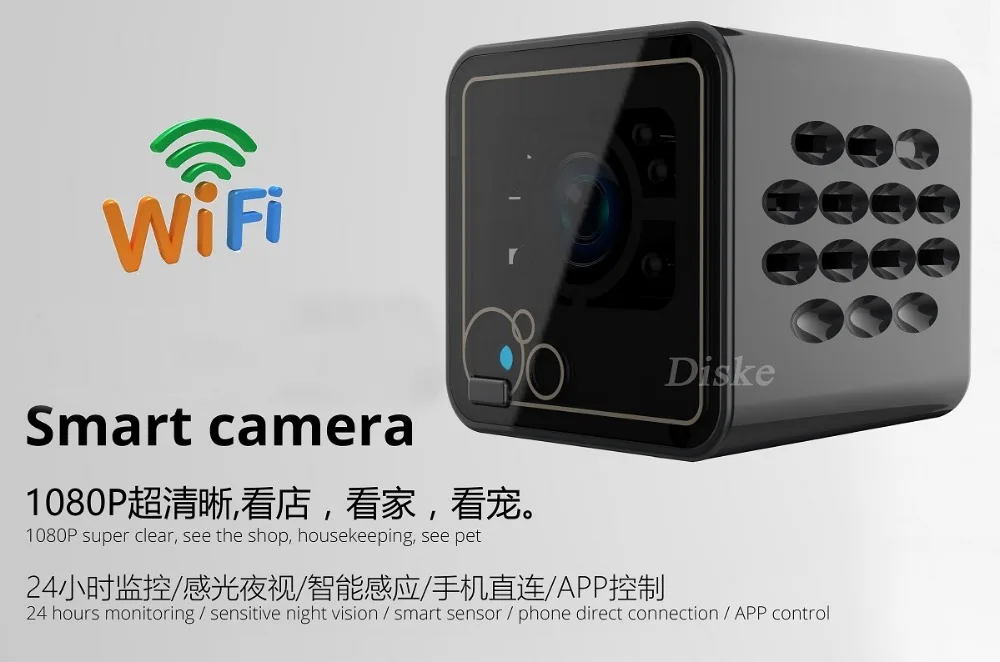 wireless ip camera viewer wireless ip camera viewer