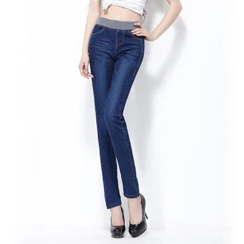 

ROPALIA Women Skinny Jeans High Waist Blue Elastic Long Slim Pencil Pants Trousers Summer/Autumn