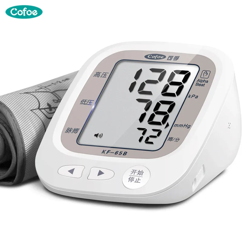 Cofoe Automatic Upper Arm Blood Pressure Monitor Heart Beat Rate Pulse