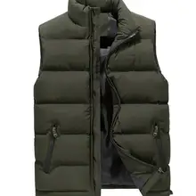 Европа и Америка осень-зима Теплый хлопковый пуховой жилет Большие размеры повседневная мужская одежда