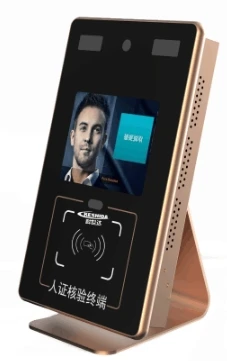 

Cecurity Entrance check in/out time recording attendance with fingerprint/Facial identification ID/passport barcode scanner
