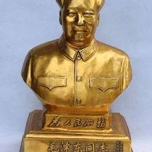 2" Китайский Бронзовый Стратег Великий Лидер Мао Цзэдун Глава Бюст Статуя