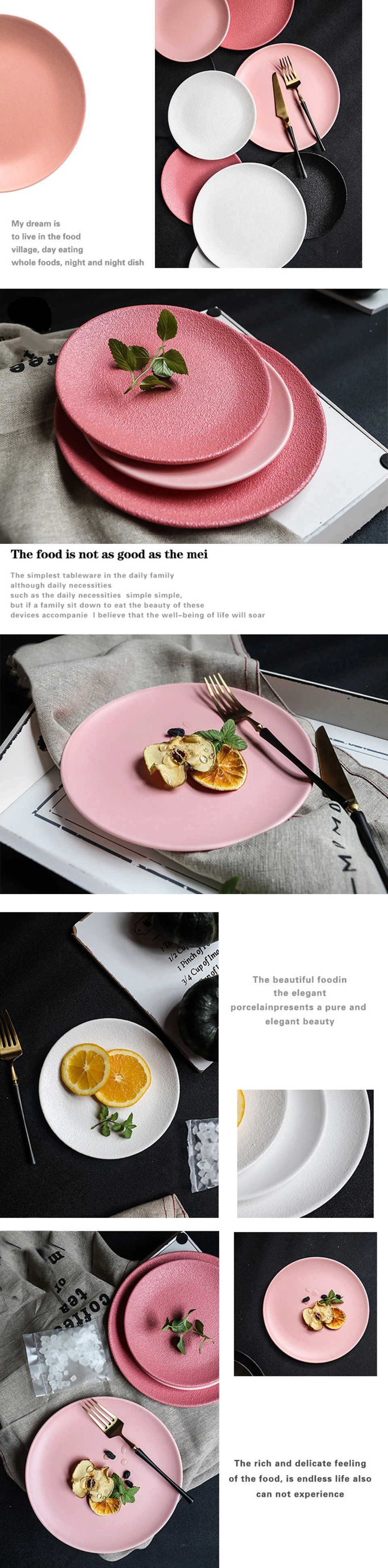 Макарон обеденная тарелка керамическая обеденная тарелка ГОВЯЖЬЯ тарелка посуда круглая однотонная цветная десертная тарелка креативная посуда блюдо для закусок
