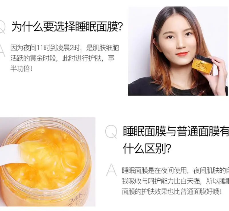 TIM截图20190605112425