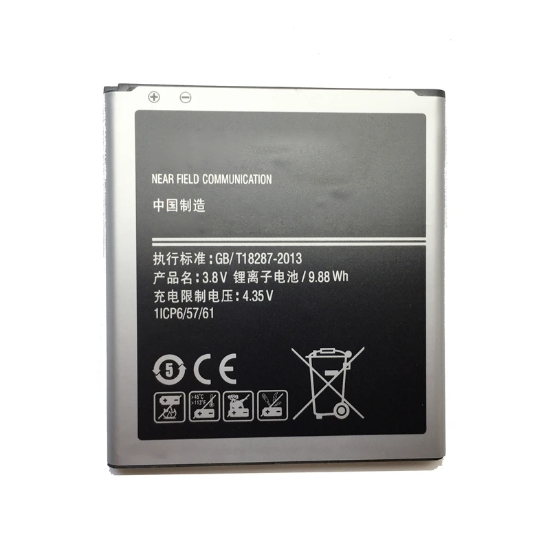 Мобильный телефон аккумулятор для Samsung Galaxy Grand Prime J3 J5 SM G530 G530H G530F J500 J500F EB BG530BBE 2600
