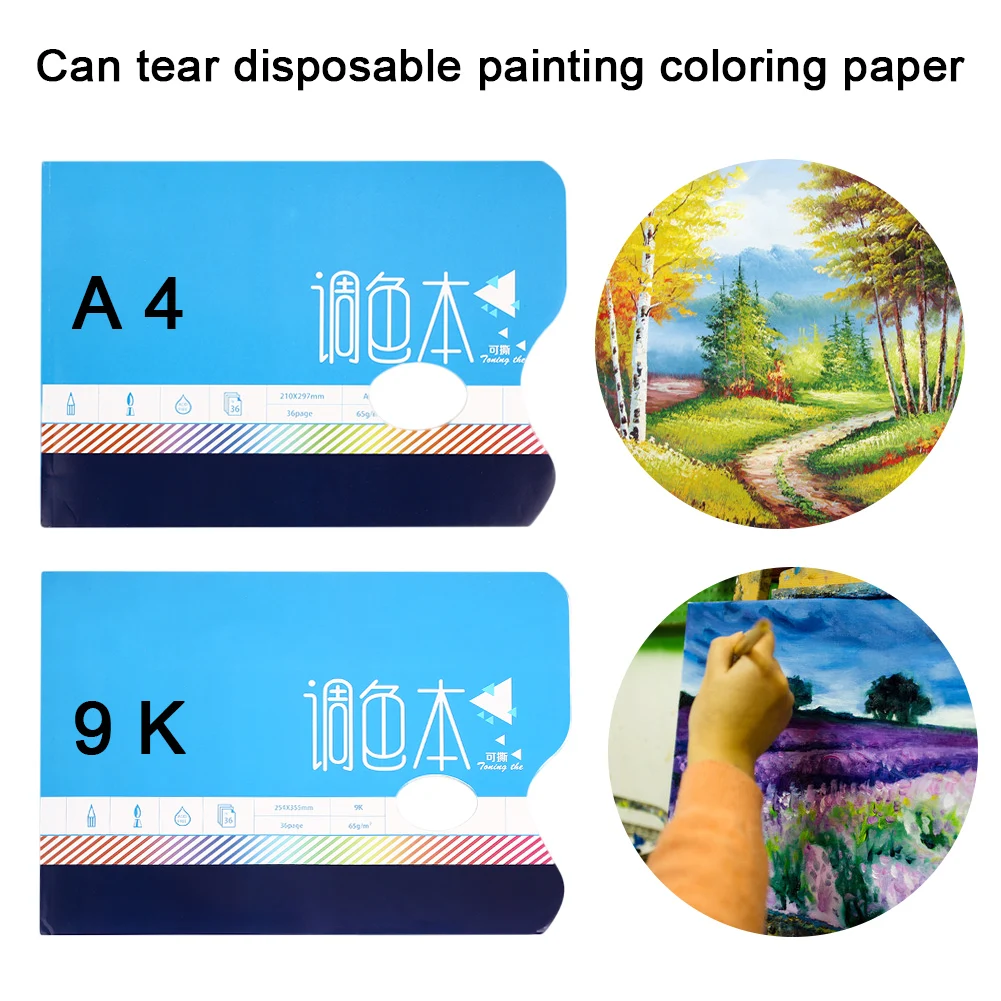 

Paint Palette Disposable Watercolor Student Professional Painter Paintings Practice Economic Art Beginner Draw Acrylic Gouache