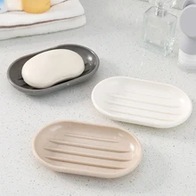 Практичный Творческий овальные мыльницы мыльница с PP Материал Ванная комната пластик мыло держатель(бежевый