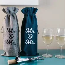 Пользовательские Mrs и Mr подарки на день рождения на свадьбу невесты предложение невесты подарочные пакеты для вина, невесты groomrepearsal ужин вино любимые пакеты