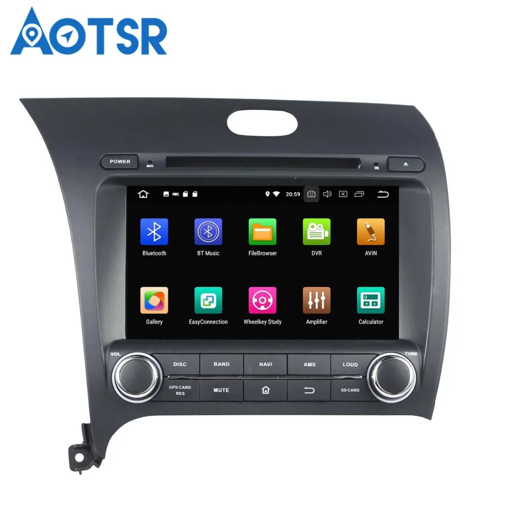 Автомобильный DVD плеер Aotsr Android 8 0 7 1 GPS навигация для KIA Cerato/K3/Forte 13 мультимедийный