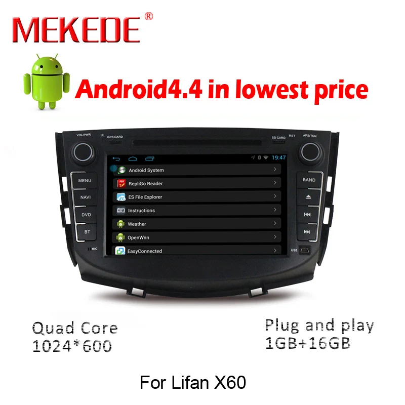 Discount Quad Core Android Car radio stereo DVD Player For LIFAN X60 With GPS Car Video radio WIFI bluetooth 8